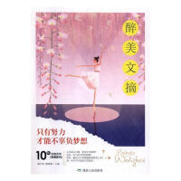 ֻ��Ŭ�� ���ܲ���ؓ(f��)����