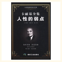 ���ͻ�ȫ��,