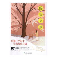 �o��һ��(g��)��(du��)��׌�ґ�(zh��n)���Լ�