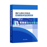 ú�V��˹��(z��i)�����Ό�(sh��)���¼��g(sh��)����(y��ng)�Ì�(sh��)��