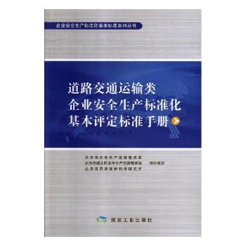 ��·��ͨ�\ݔ���I(y��)��ȫ���a(ch��n)�˜ʻ������u���˜��փ�