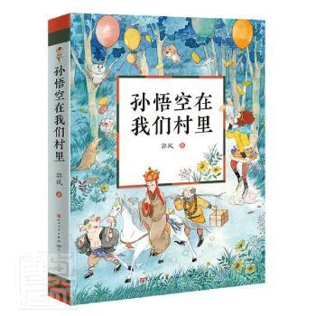 �O������҂�����