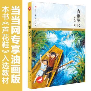 ���~����