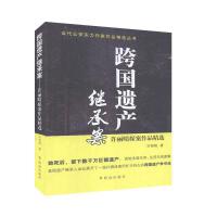 ���(gu��)�z�a(ch��n)�^�а�