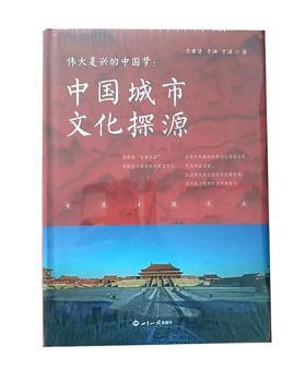 �����(f��)�d���Ї���