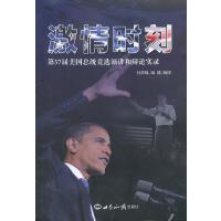 ����r(sh��)��