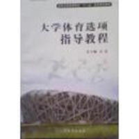 ��W(xu��)�w���x�ָ��(d��o)�̳�