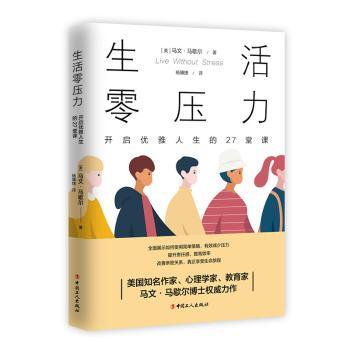 �����㉺��