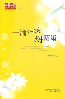 һ�ΜI�����ɰ�