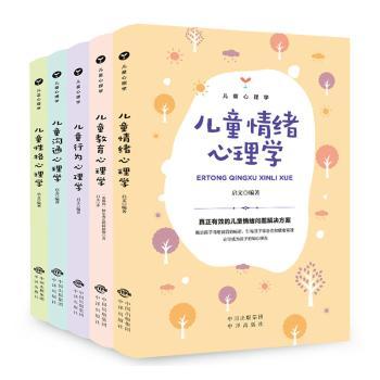 ��ͯ��ͨ����W