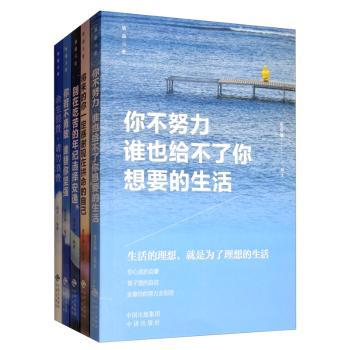 �㲻Ŭ���l(shu��)Ҳ�o��������Ҫ������