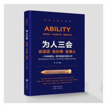 ��������(hu��)