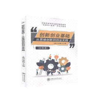 ��(chu��ng)��(chu��ng)�I(y��)���A(ch��)