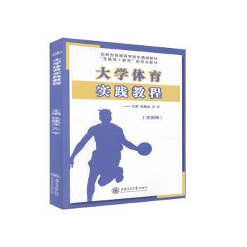 ��W(xu��)�w�����`�̳�