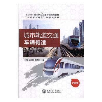 ����܉����ͨ܇�v��(g��u)��