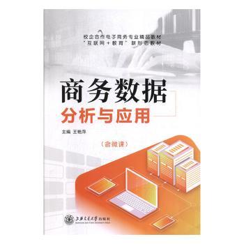 �̄�(w��)��(sh��)��(j��)�����c��(y��ng)��