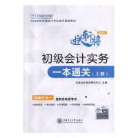 ������Ӌ(j��)��(sh��)��(w��)һ��ͨ�P(gu��n)