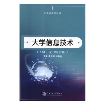 ��W(xu��)��Ϣ���g(sh��)