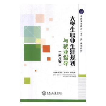 ��W(xu��)���I(y��)����Ҏ(gu��)���c�͘I(y��)ָ��(d��o)