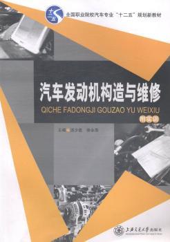 ��܇�l(f��)�әC��(g��u)���c�S��