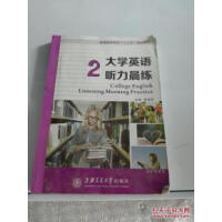 ��W(xu��)Ӣ�Z(y��) (t��ng)������.