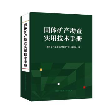 ���w�V�a(ch��n)���錍(sh��)�ü��g(sh��)�փ�(c��)