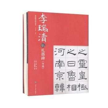 �������R�Y����