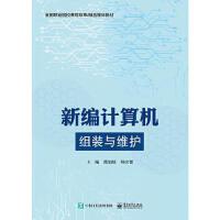 �¾�Ӌ��C�M�b�c�S�o