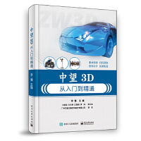 ����3D�����T����ͨ