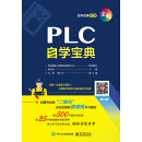 PLC�ԌW(xu��)����