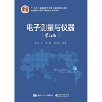 ��Ӝy(c��)���c�x��