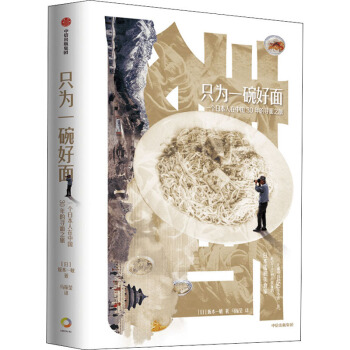 ֻ��һ����棺һ��(g��)�ձ������Ї�(gu��)30��Č���֮��