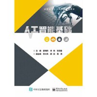 �˹����ܻ��A(ch��)