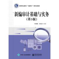 �¾���Ӌ���A(ch��)�c����