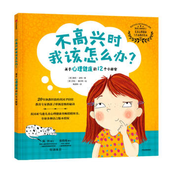 �����d�r(sh��)��ԓ��ô�k��