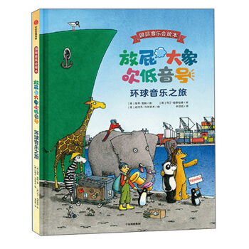 ��ƨ���󴵵���̖���h(hu��n)������֮��