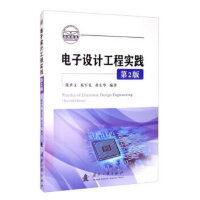 Ӣ�h�p����Ϣ����(zh��n)�g(sh��)�Z�փ�(c��),