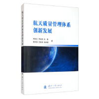 �����|(zh��)�������wϵ��(chu��ng)�°l(f��)չ