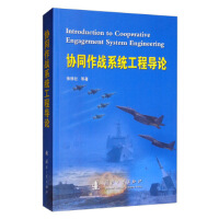 �f(xi��)ͬ����(zh��n)ϵ�y(t��ng)���̌�(d��o)Փ