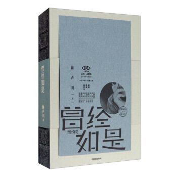 ����(j��ng)����