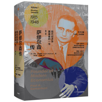 �_����ɭ�����F(xi��n)����(j��ng)���W(xu��)����ߵ�һ��