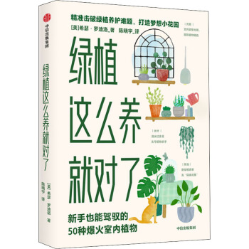 �Gֲ�@ô�B(y��ng)�͌�(du��)��