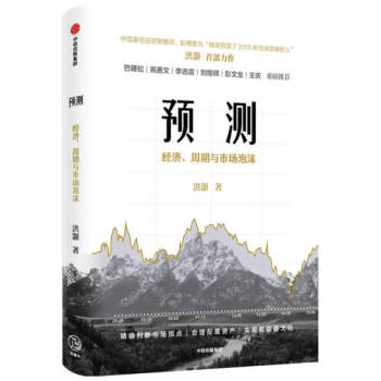 �A�y����(j��ng)���������c�Ј���ĭ