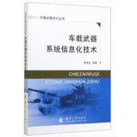 ܇�d����ϵ�y(t��ng)��Ϣ�����g(sh��)