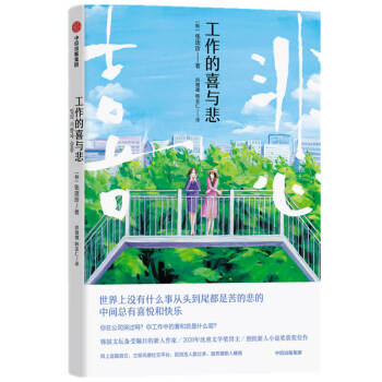 ������ϲ�c��