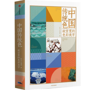 �Ї����y(t��ng)ɫ