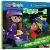 �l�ǵ�һ��