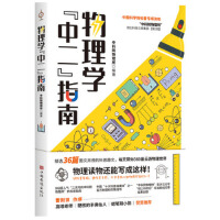 ����W(xu��)���ж���ָ��