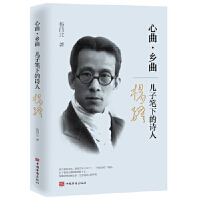 �������l(xi��ng)�������ӹP�µ�Ԋ�˗��}