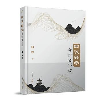 �ɝh��(j��ng)�W(xu��)�����ƽ�h